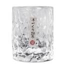 Copo de vidro de uísque BXT Japanese Handmade Crystal 250mL