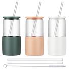 Copo de vidro Sunseeke de 480 ml com canudo, tampa e manga, pacote com 3
