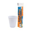 Copo Descartável 500 Ml Ps Copoplast Transparente