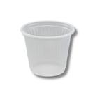 Copo Descartável 50ml Café Cafezinho Chá Copinho C/ 100 Un. Copo Descartável 50ml Café Cafezinho Chá Copinho C/ 100 Un.
