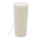 Copo Ecologico 310ml c/ Tampa Escola Trabalho Lavável Reutilizavel