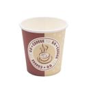 Copo Estampado Coffe Café 180ml Bebida Quente Fria 50 UN