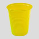 Copo Festa Descartável 200ml Amarelo C/ 50 uni Bello Festas