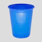 Copo Festa Descartável 200ml Azul Escuro C/ 50 uni Bello Festas - Bellocopo