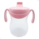 Copo Infantil Com Bico e Alça Baby 310ml Sanremo
