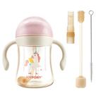 Copo infantil Sippy Cup Joypony de 9 onças sem BPA à prova de derramamento