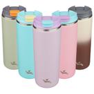 Copo Konokyo 470ml de lavanda isolada em aço inoxidável
