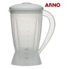 Copo Liquidificador Arno Alegro Plástico Translúcido