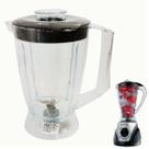 Copo Liquidificador Britânia Diamante Black Filter 600pr Pto