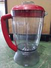 Copo Liquidificador Britania Eletronic Filter Vermelho Origi Copo Liquidificador Britania Eletronic Filter Vermelho Origi