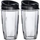 Copo liquidificador Nutri Ninja 700mL com tampa Sip & Seal BL450 BL454