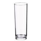 Copo Long Drink Gin Festas Bares 330ml Boccati Lembrancinha Cor:transparente