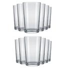 Copo Long Drink para Bar 340ml 12 Unidades - Nadir 2606/030