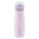 Copo minimalista nuk mini me flip inox 500 ml