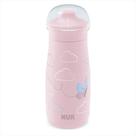 Copo minimalista nuk mini me sip bee 300ml antivazamento sustentável com tampa ergonômico Copo minimalista nuk mini me sip bee 300ml antivazamento sustentável com tampa ergonômico