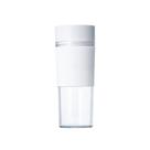 Copo Mixer Portátil Recarregavel Xiaomi, Branco
