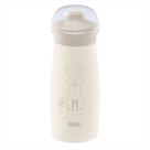 Copo Nuk Inox 300ml Mini Me Sip Design Minimalista com Tampa, Antivazamento e Ergonômico