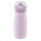 Copo Nuk Inox 300ml Mini Me Sip Design Minimalista com Tampa, Antivazamento e Ergonômico