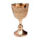 Copo para beber ALADEAN Prince Vintage Brass Coblet