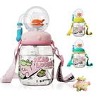 Copo para beber NTFWG Whale Fountain 532ml à prova de vazamentos para crianças Copo para beber NTFWG Whale Fountain 532ml à prova de vazamentos para crianças