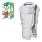 Copo Para Salada Com Garfo E Reservatório Para Molhos Dieta 900ML Copo Para Salada Com Garfo E Reservatório Para Molhos Dieta 900ML