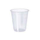 Copo pct 200ml ultra pp c/100un transparente