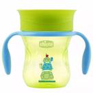 Copo Perfect Cup Verde 200ml +12m 360º Chicco