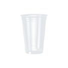 Copo Pet (TB02512) - 354ml - 50 unidades - Bompack - Rizzo