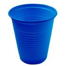Copo Plástico Descartável 200 ML Azul 2.000 Unidades Copo Plástico Descartável 200 ML Azul 2.000 Unidades