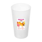 Copo Plástico Resistente E Colorido 500ml Pode No Microondas