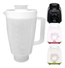 Copo Serve P/ Liquidificador Walita Daily Ri2101 / Ri2103