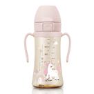Copo Sippy Cup Grosmimi Flip Top - 300ml - À Prova de Derramamento - Design Unicórnio