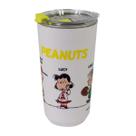 Copo Sky Snoopy Peanuts 500ml - Zona Criativa