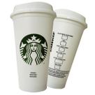 Copo Starbucks Branco Original 473ml Copo Starbucks Branco Original 473ml