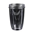 Copo Substituto Transparente Para Juicer NutriBullet 18 24 32OZ Manual Copo Substituto Transparente Para Juicer NutriBullet 18 24 32OZ Manual