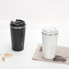 Copo Térmica De Café Chá Com Tampa 510ml