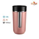 Copo Térmico 400ml com Tampa Antivazamento em Aço Inox Parede Dupla - LLAM Store