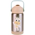 Copo Térmico Buba Zoo Girafa 360ml Parede Dupla Canudo Silicone