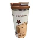 Copo Térmico Capivara Estrela - 560ML - N249122-2 - Quanhe
