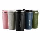 Copo Térmico de Café 510ml (VARIADO)