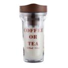 Copo Térmico de Café Tumbler Cold Brew 420ml Marrom - ILC Copo Térmico de Café Tumbler Cold Brew 420ml Marrom - ILC
