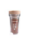 Copo Térmico de Café Tumbler Cold Brew 420ml Rosa - ILC Copo Térmico de Café Tumbler Cold Brew 420ml Rosa - ILC