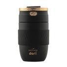 Copo térmico dori