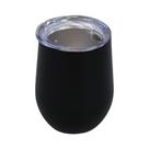 Copo Térmico Elegante em Aço Inox Fosco - Mantenha as Bebidas na Temperatura Perfeita!