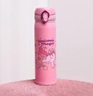 Copo térmico infantil fun 500ml Copo térmico infantil fun 500ml