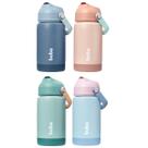 Copo Térmico Inox Parede Dupla Com Canudo - Buba