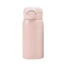 Copo Térmico Mini Para Crianças 220ml 320ml Em Aço Inoxidável, Garrafa Térmica Isolada, Caneca Para