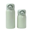 Copo Térmico Mini Para Crianças 220ml 350ml Garrafa De Água Isolada Em Aço Inoxidável Presente Ideal