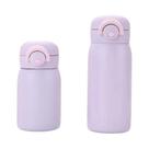 Copo Térmico Mini Para Crianças 220ml 350ml Garrafa De Água Isolada Em Aço Inoxidável Presente Ideal