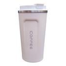 Copo Termico para Cafe e Cerveja Anti-vazamento em Aco Inox com Tampa Branco 510ml